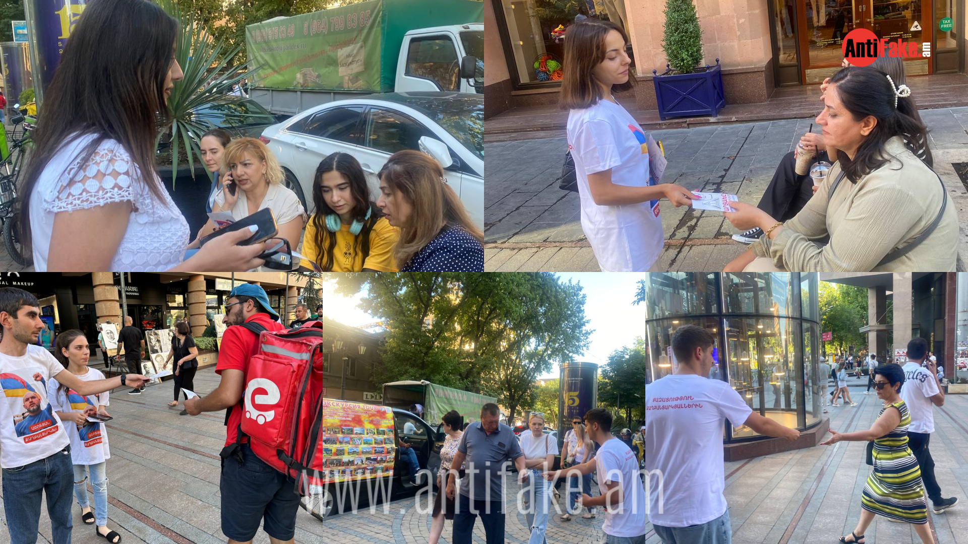 article-image